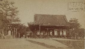 Nishi Otani (Otani Honbyo Mausoleum of Honganji Temple)